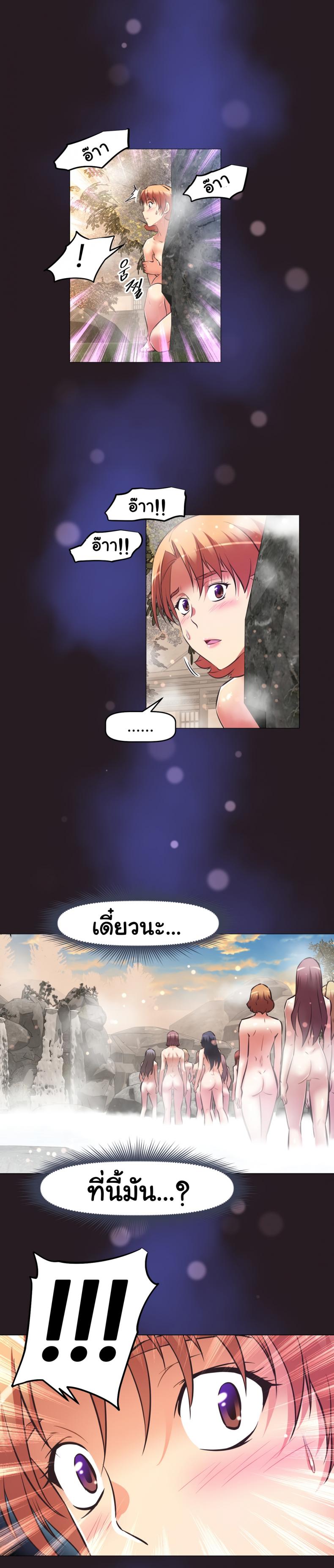 page-34