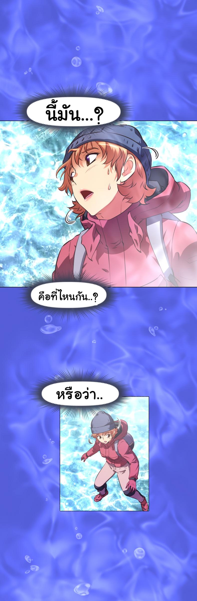 page-19