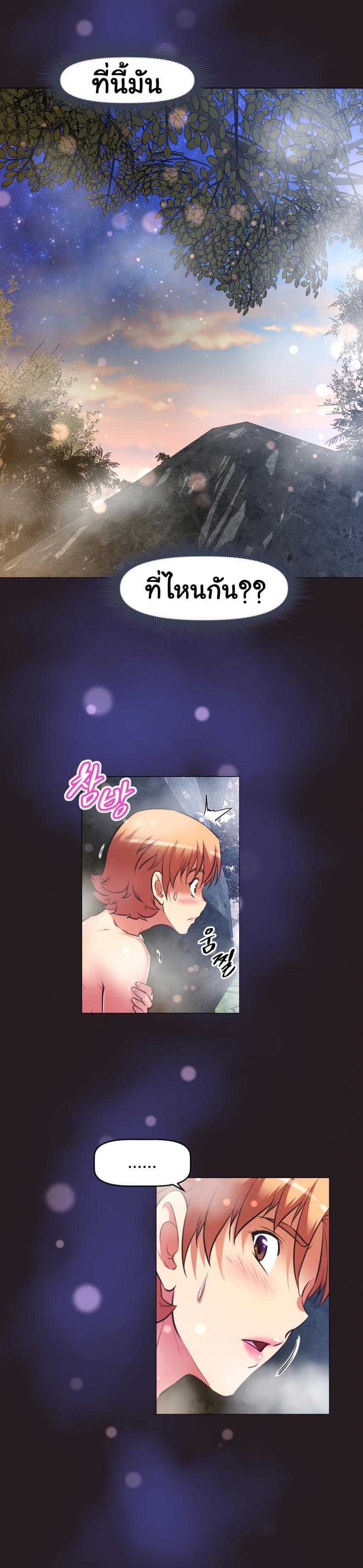 page-32