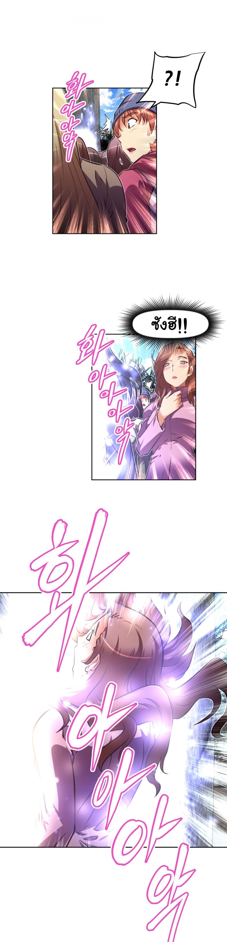 page-14
