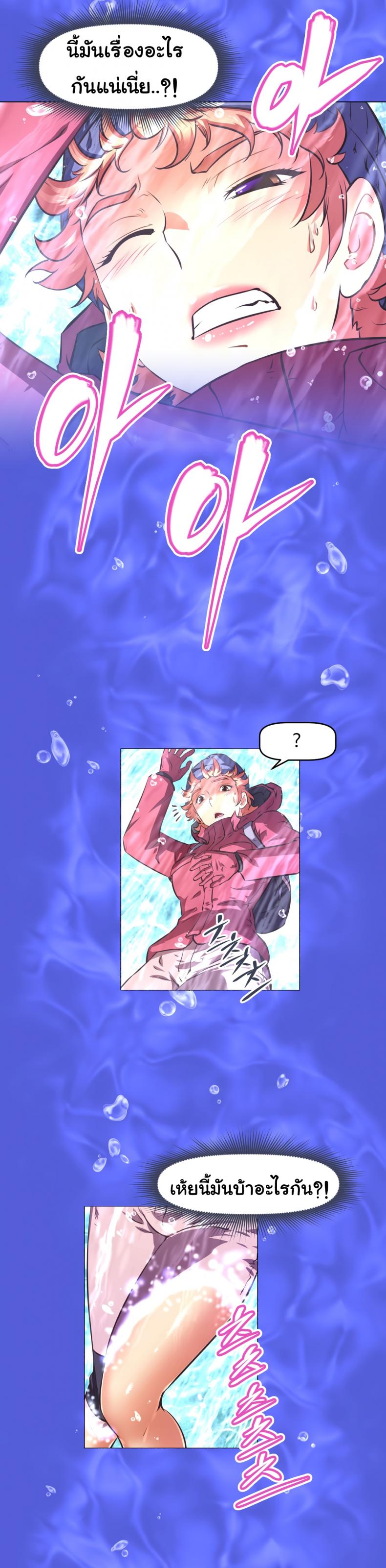 page-25