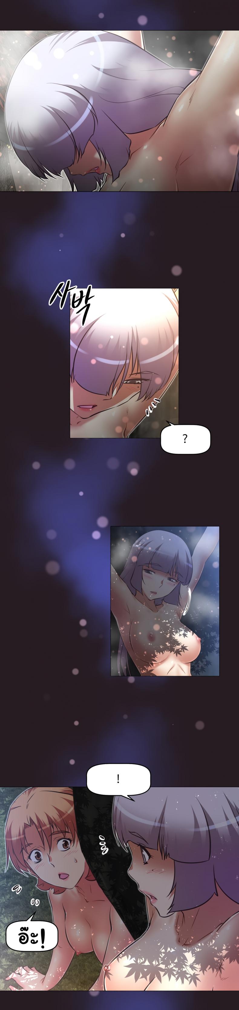page-27