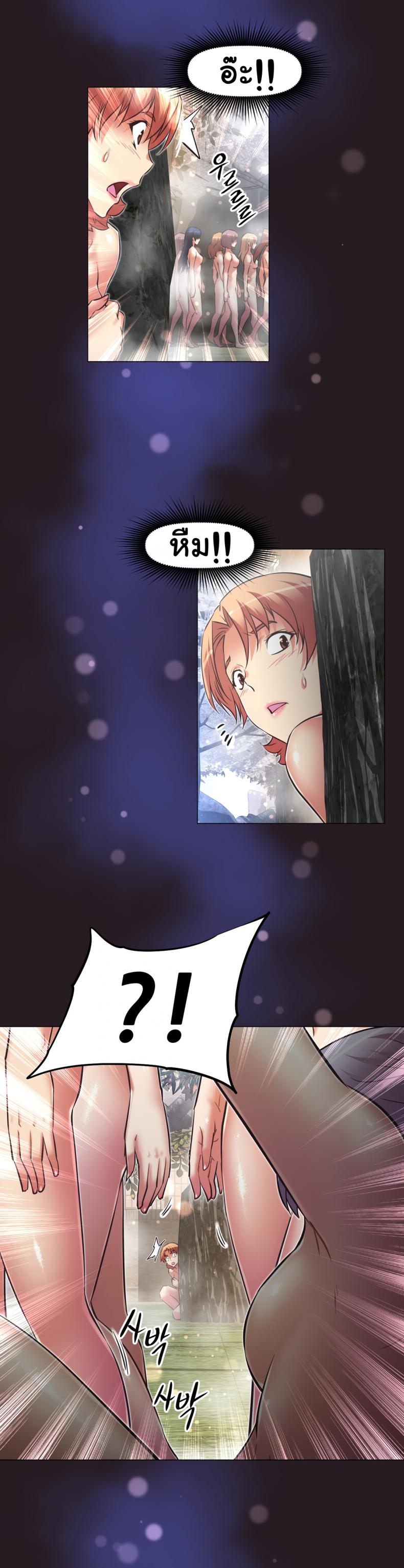 page-21