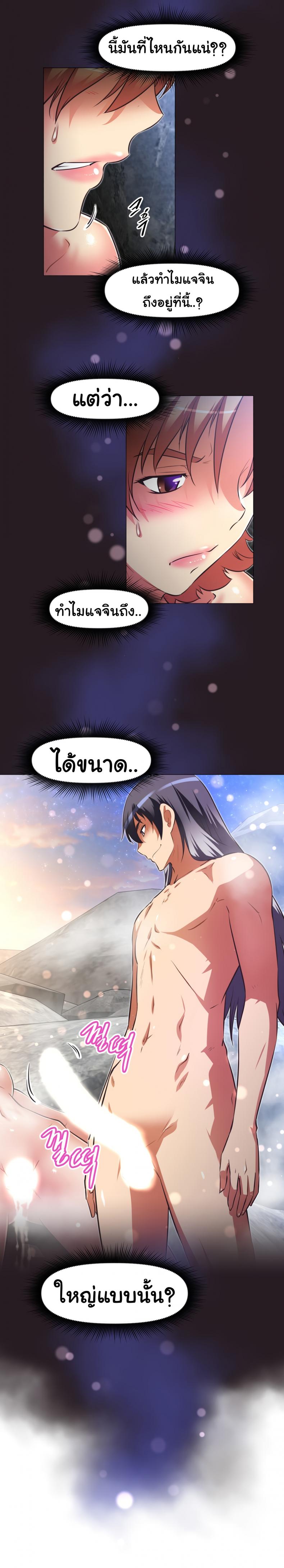 page-4