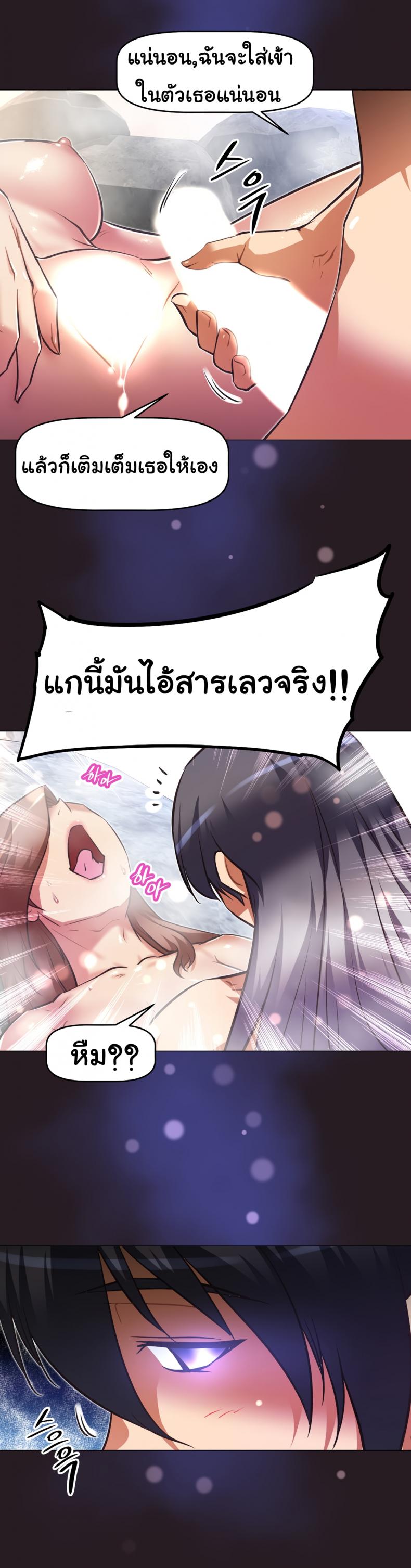 page-35