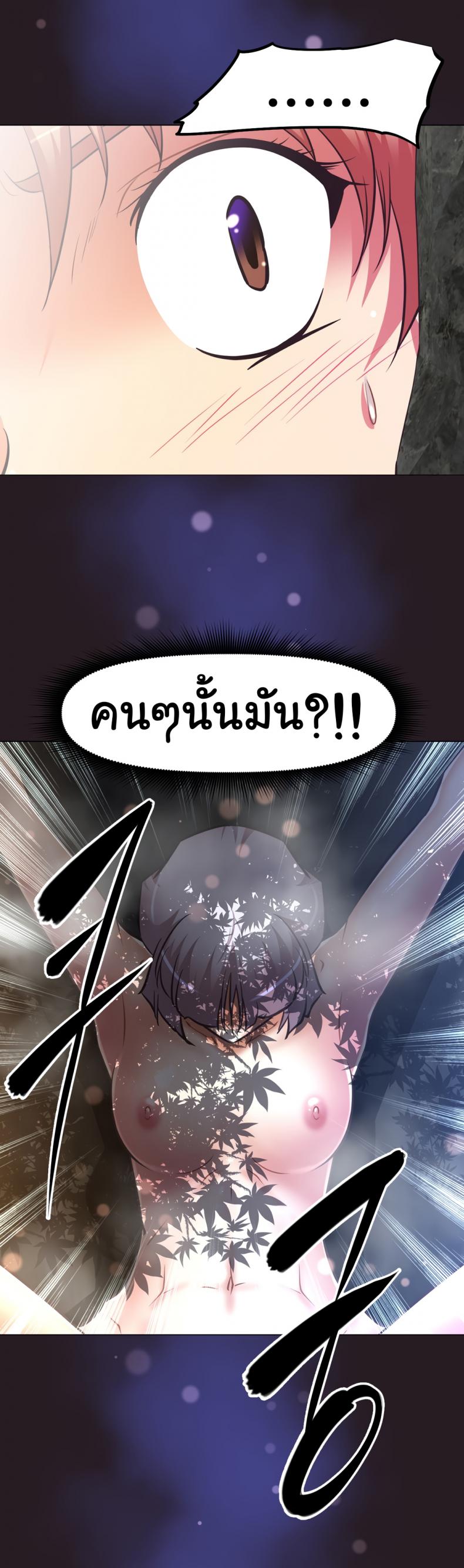 page-22