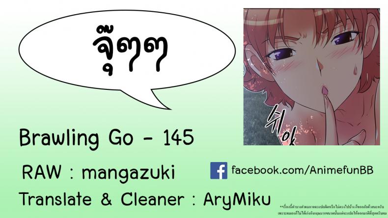 page-39