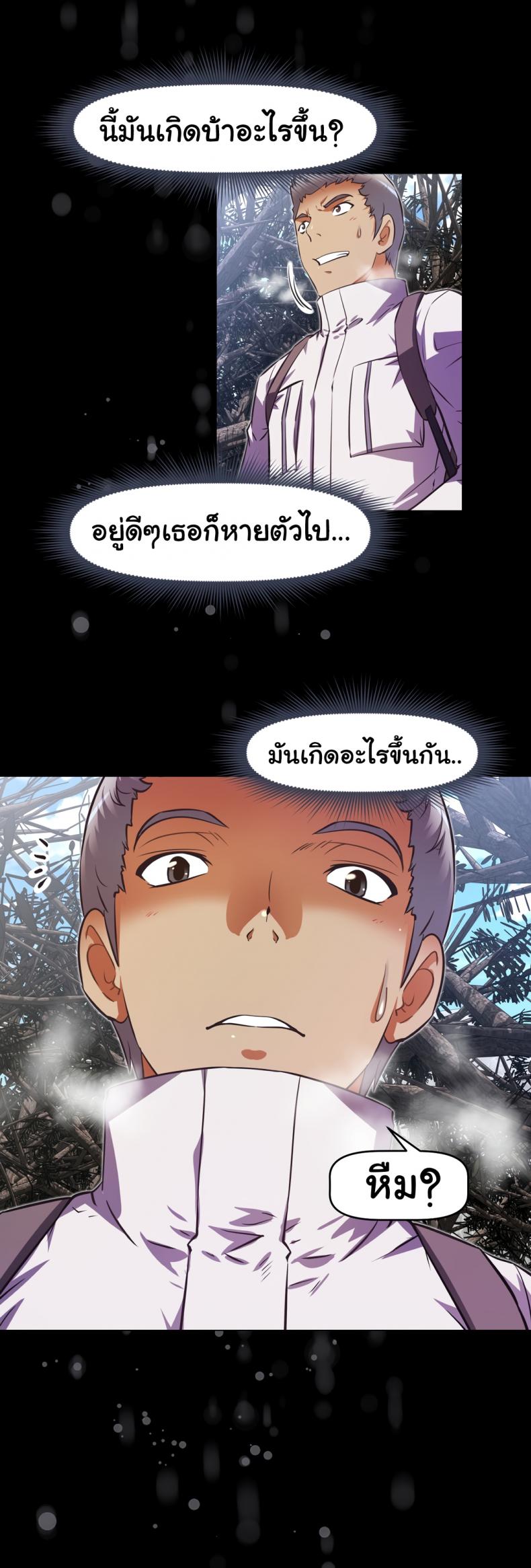 page-9