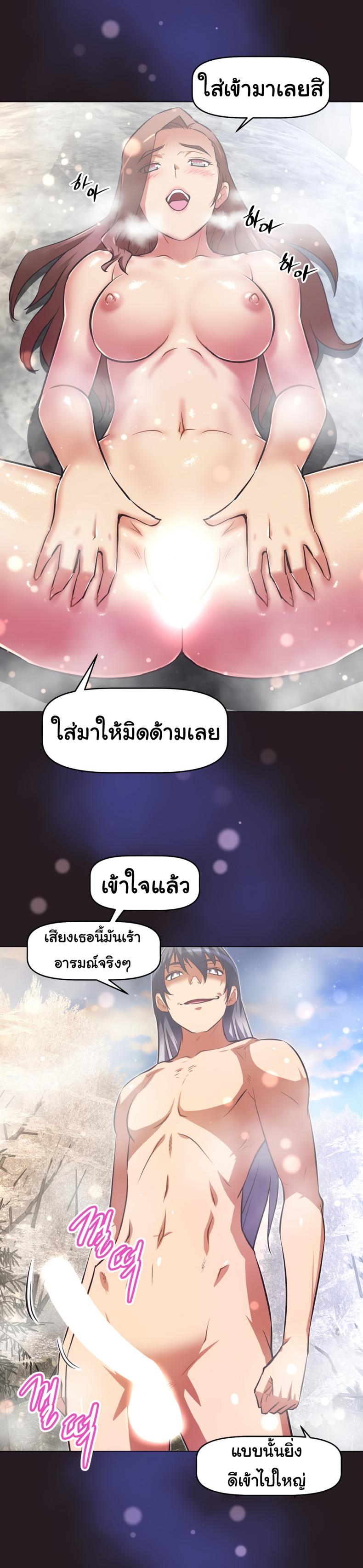 page-34