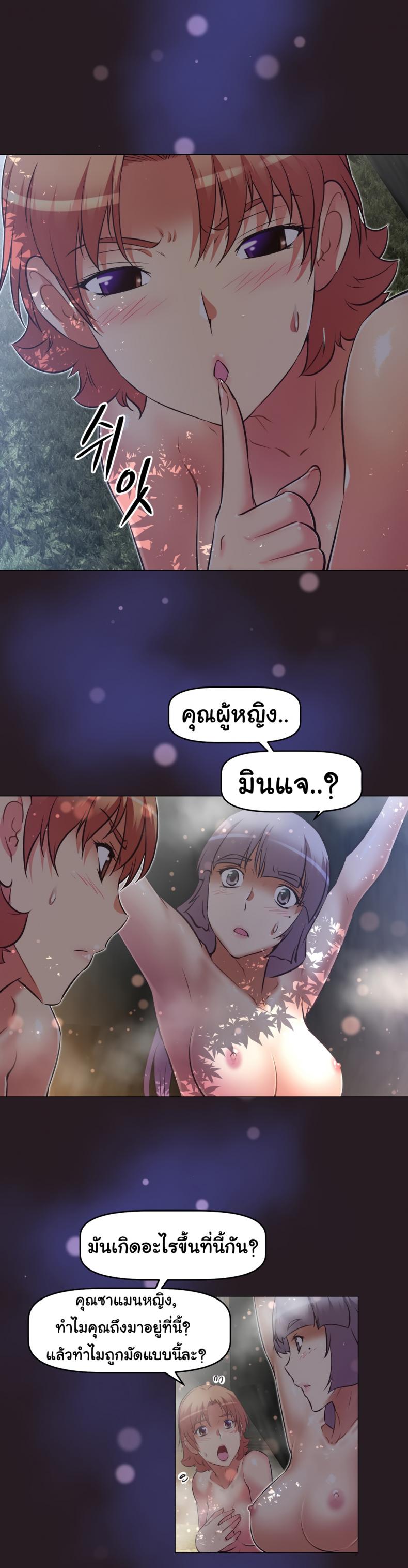 page-28