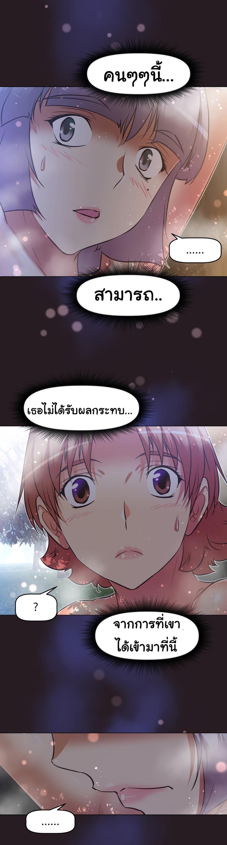 page-30