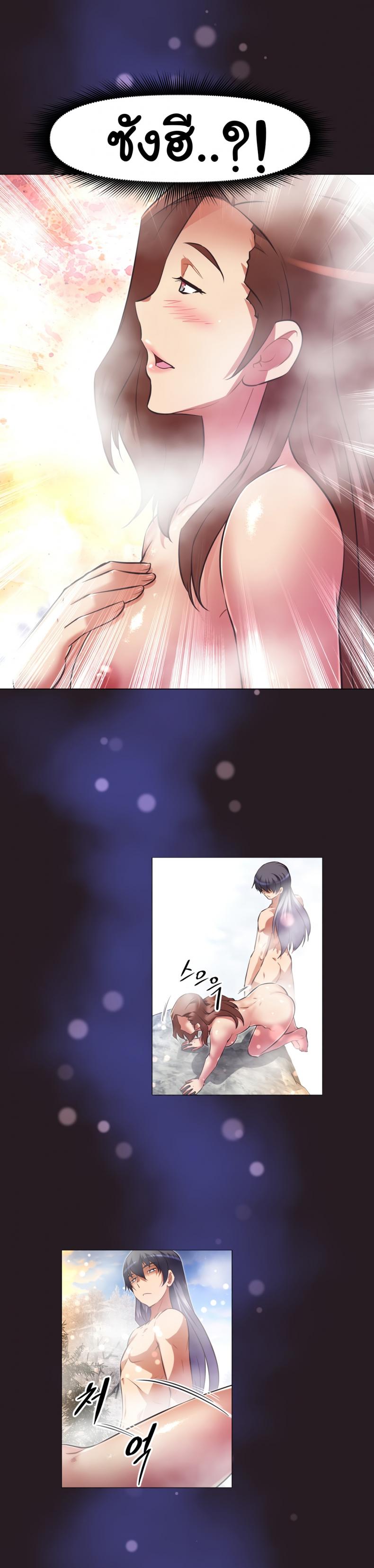 page-33