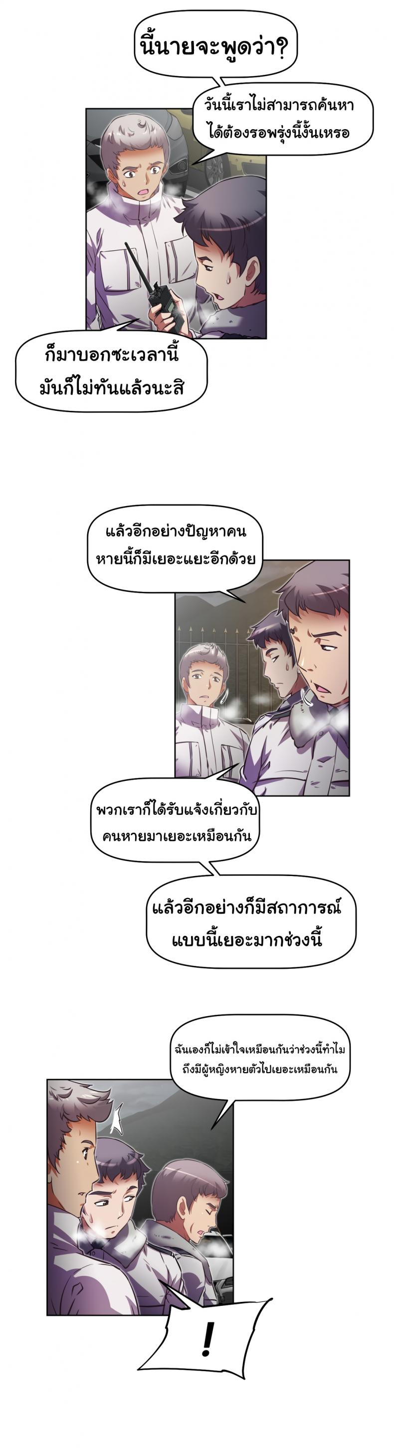 page-35