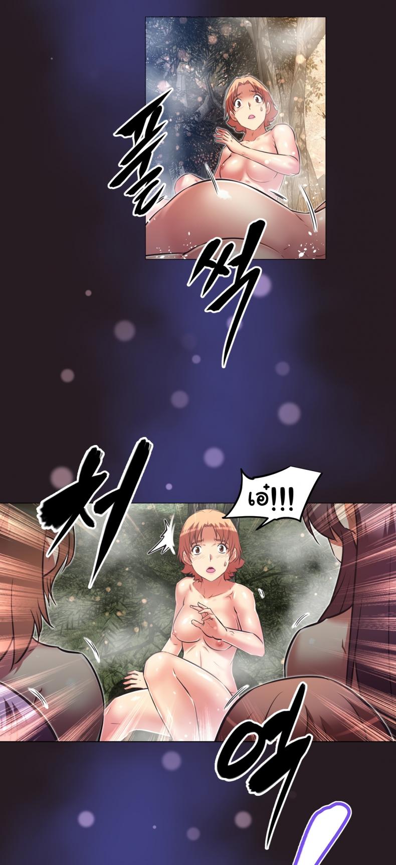 page-22
