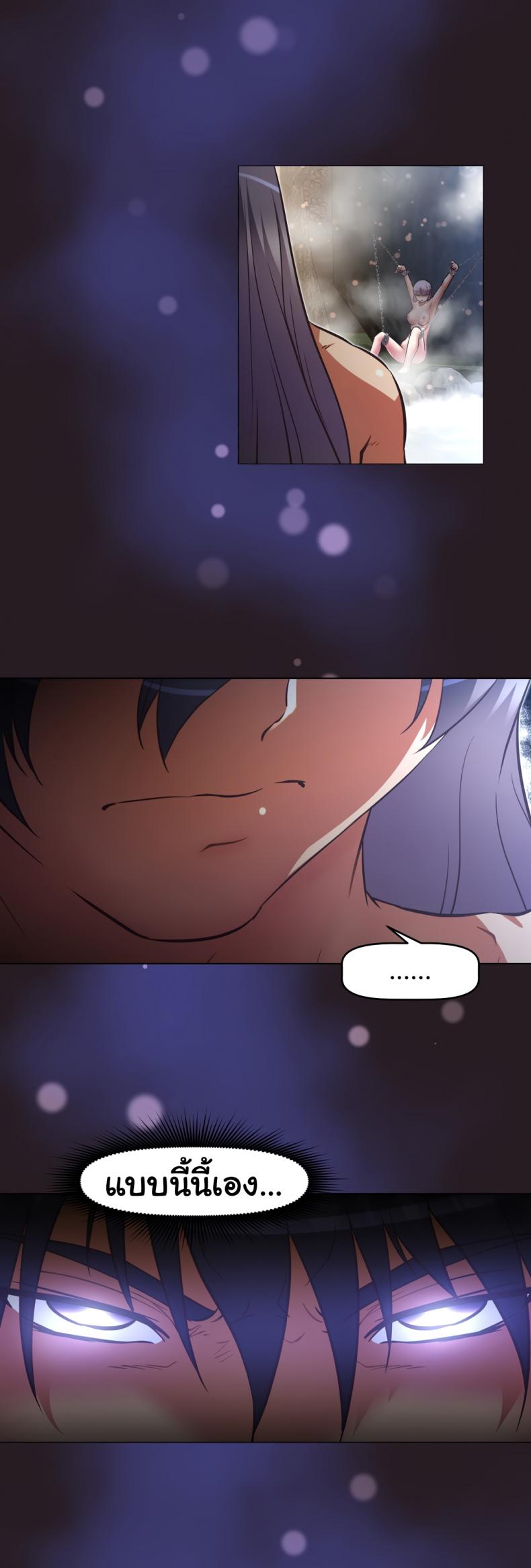 page-16