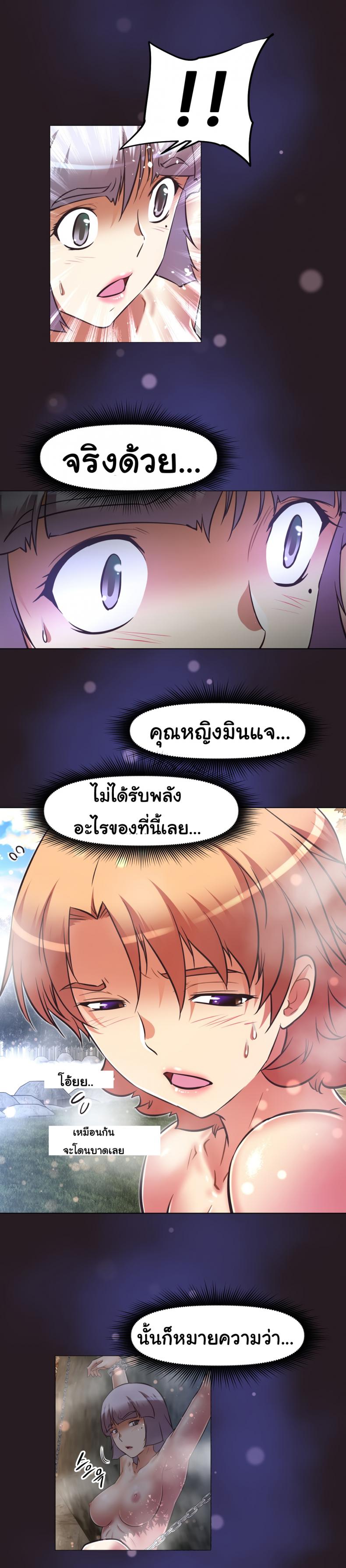 page-15