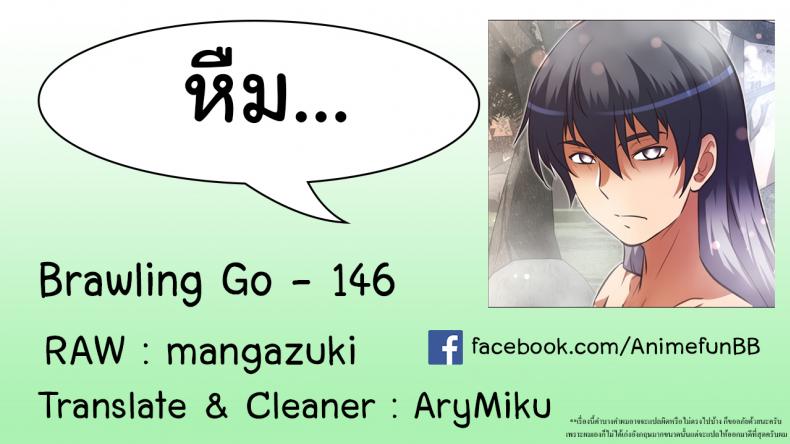 page-40