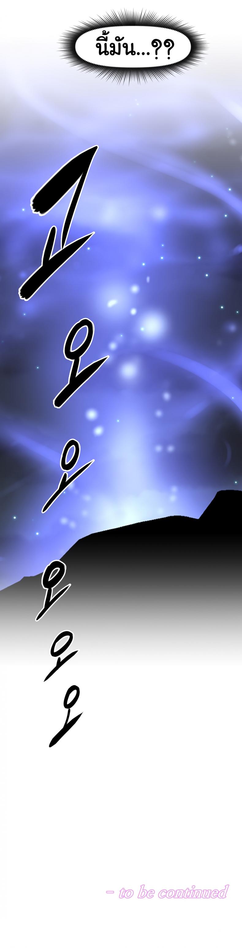 page-39