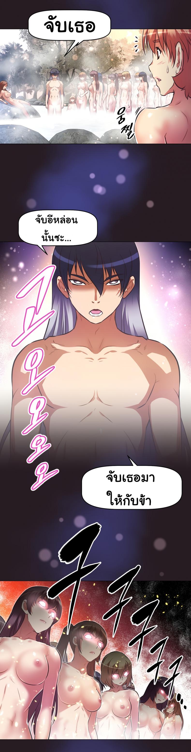 page-19