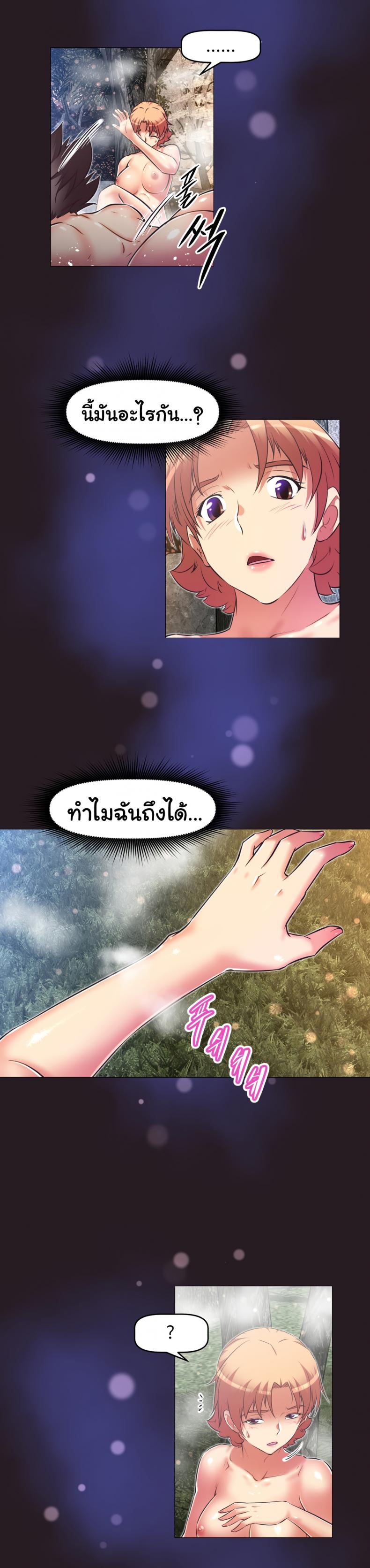 page-24