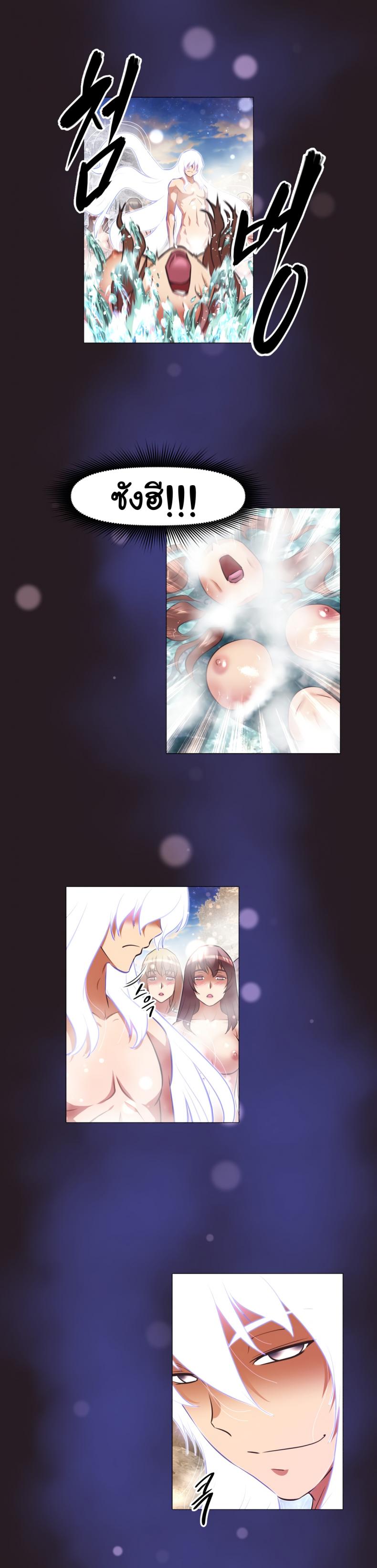page-16