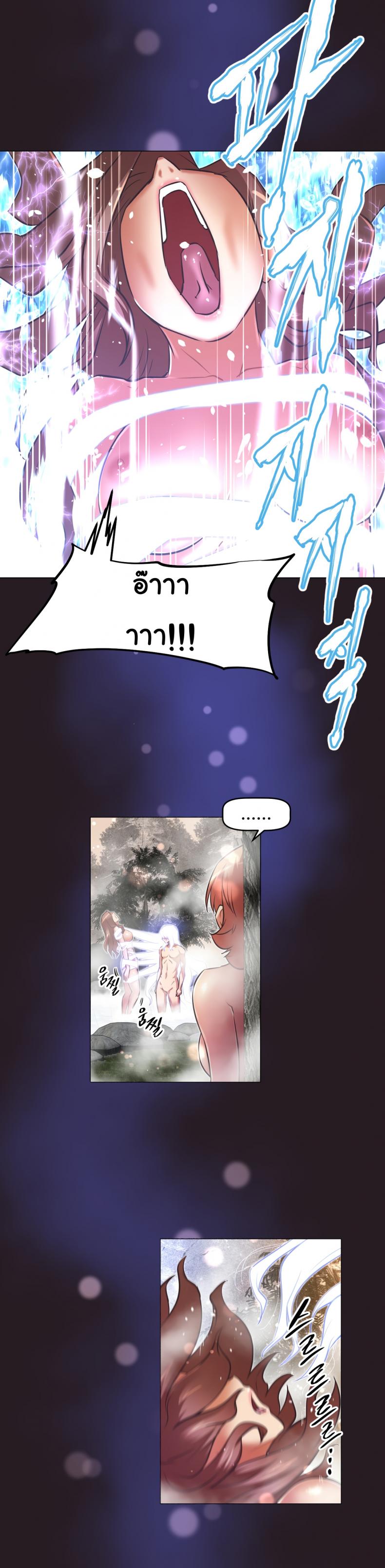 page-15