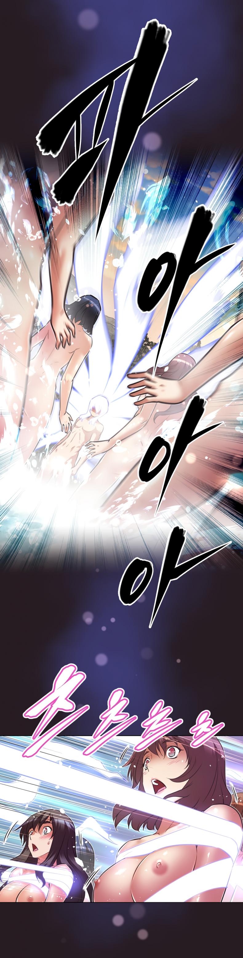 page-17
