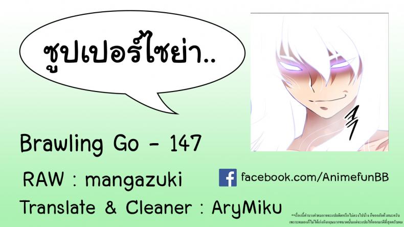 page-37