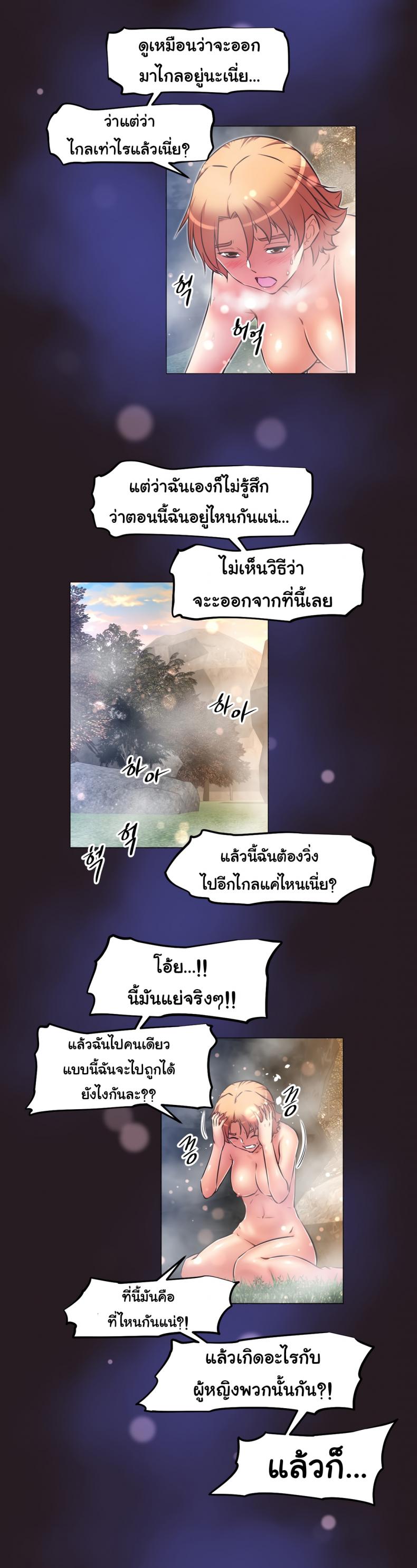 page-32