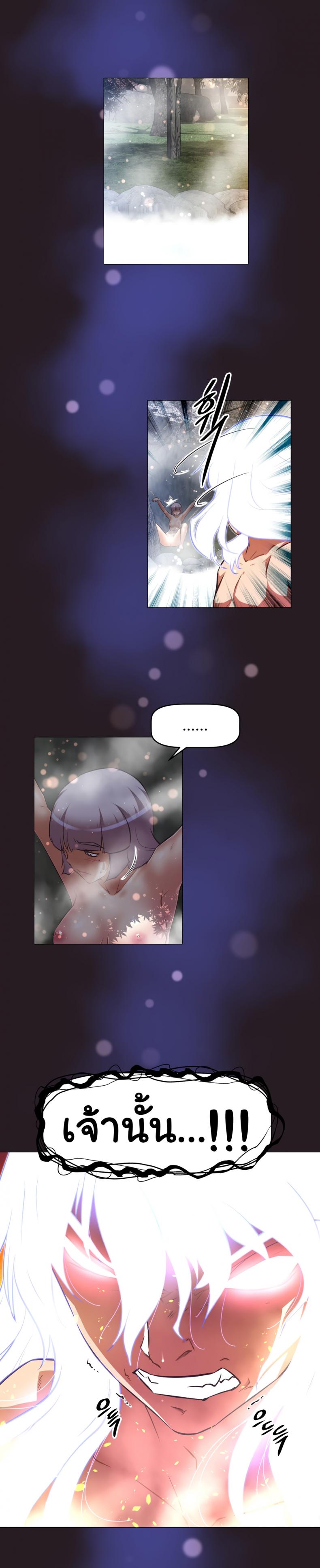 page-30