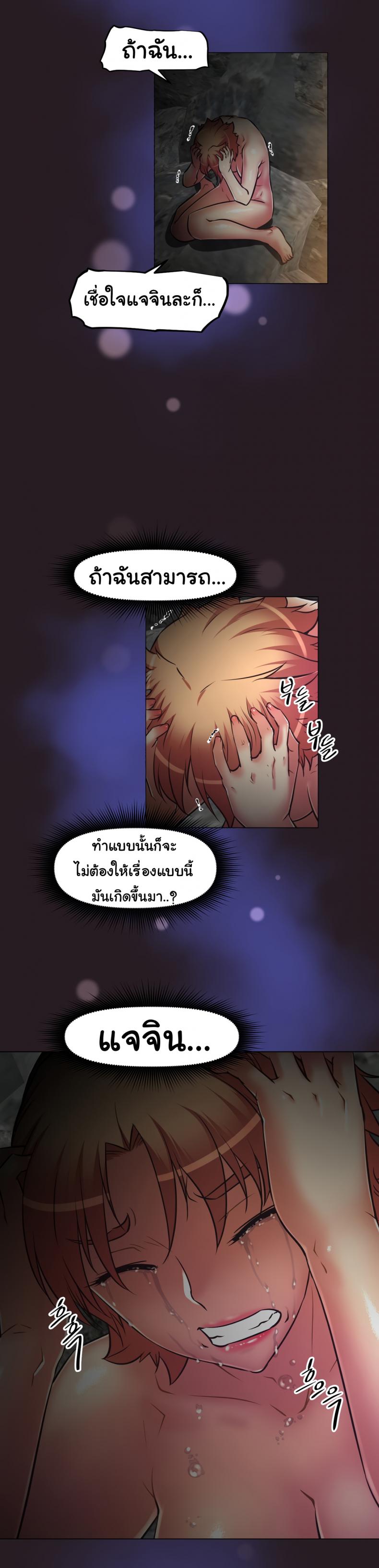 page-22
