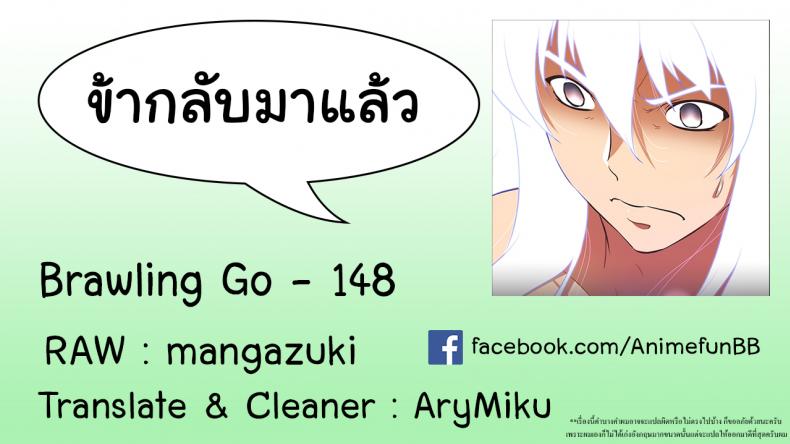 page-33