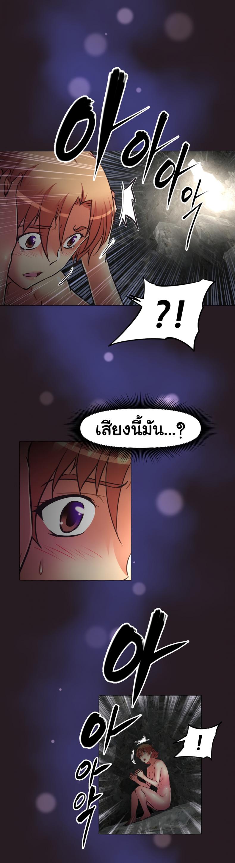 page-23