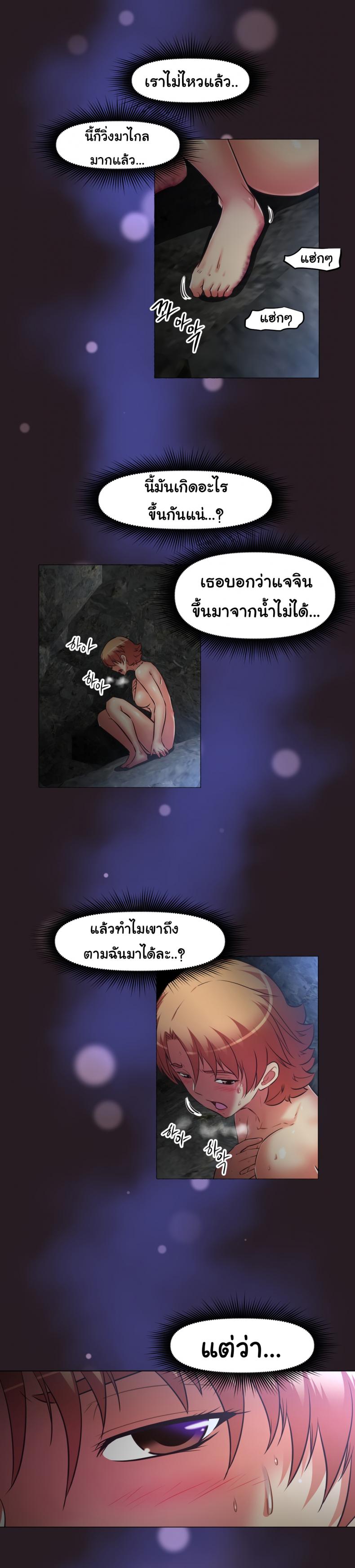 page-14