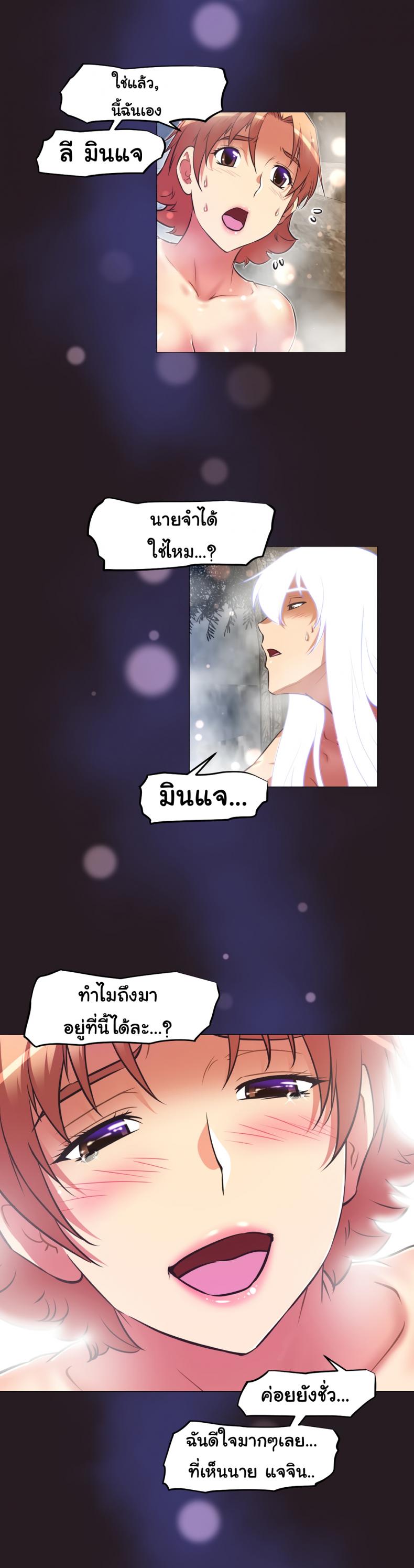 page-30