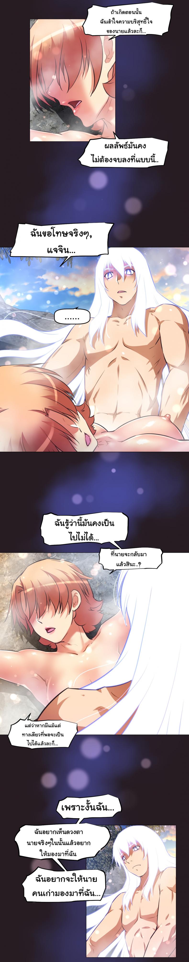 page-35