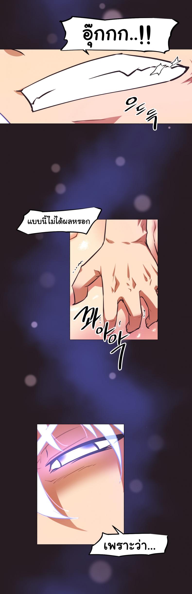 page-37
