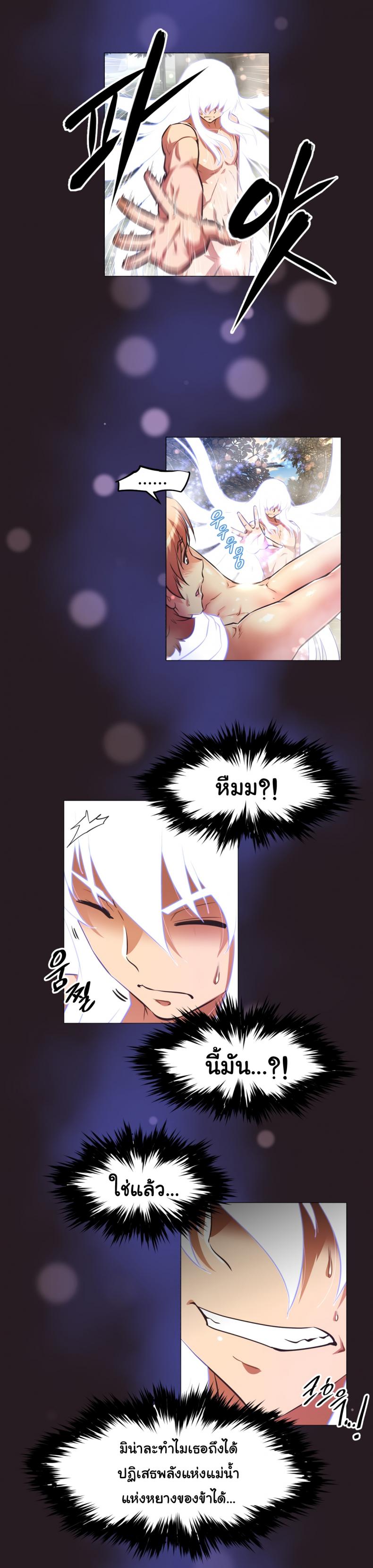 page-12