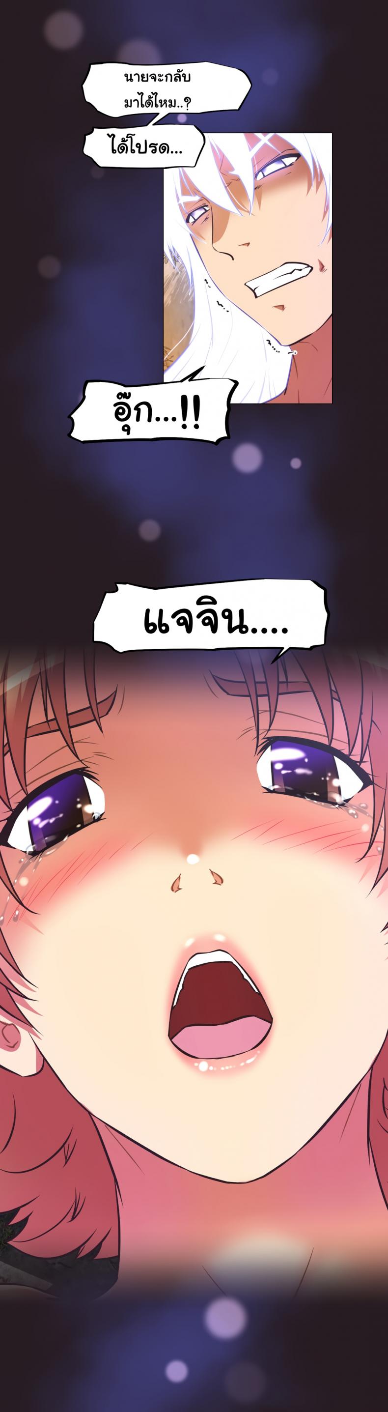 page-36