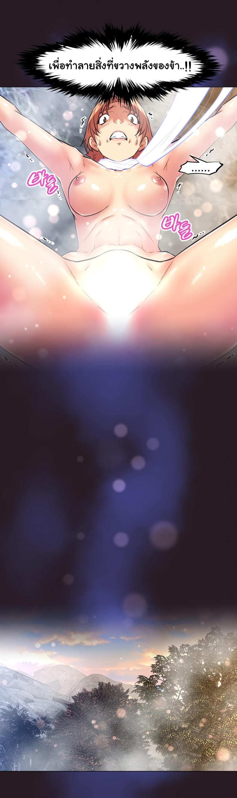 page-17