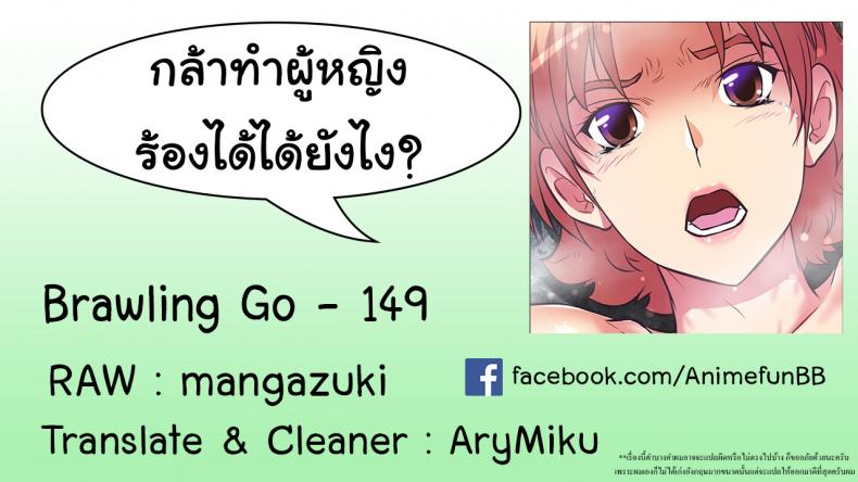 page-40