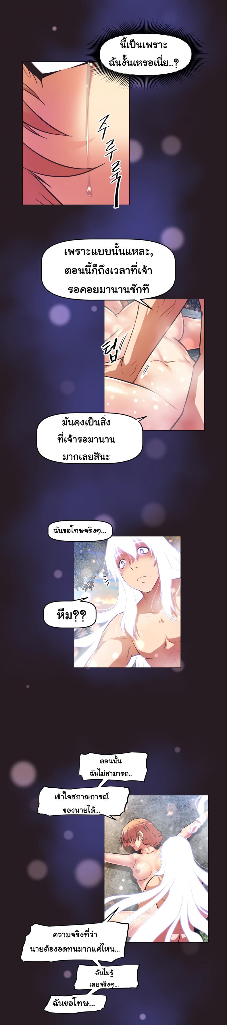 page-34