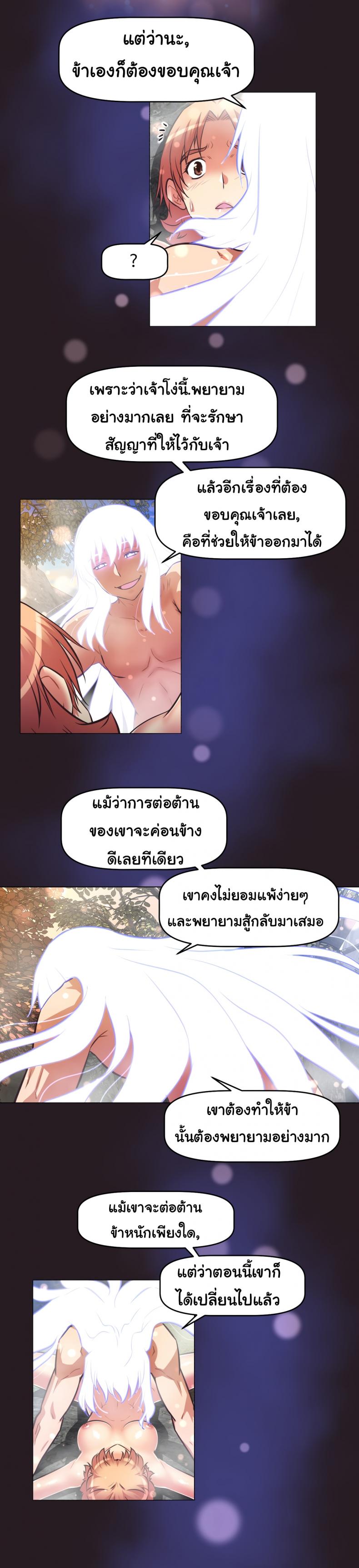 page-32