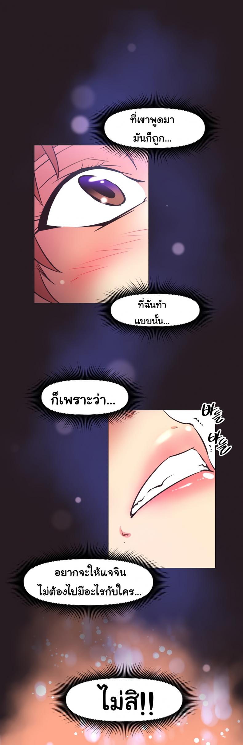 page-28