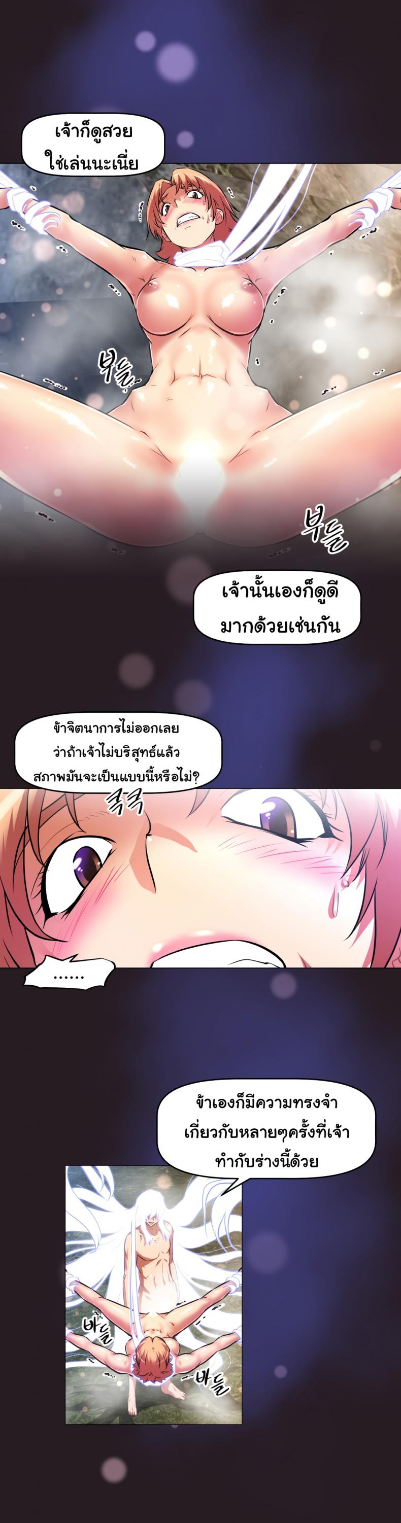 page-5
