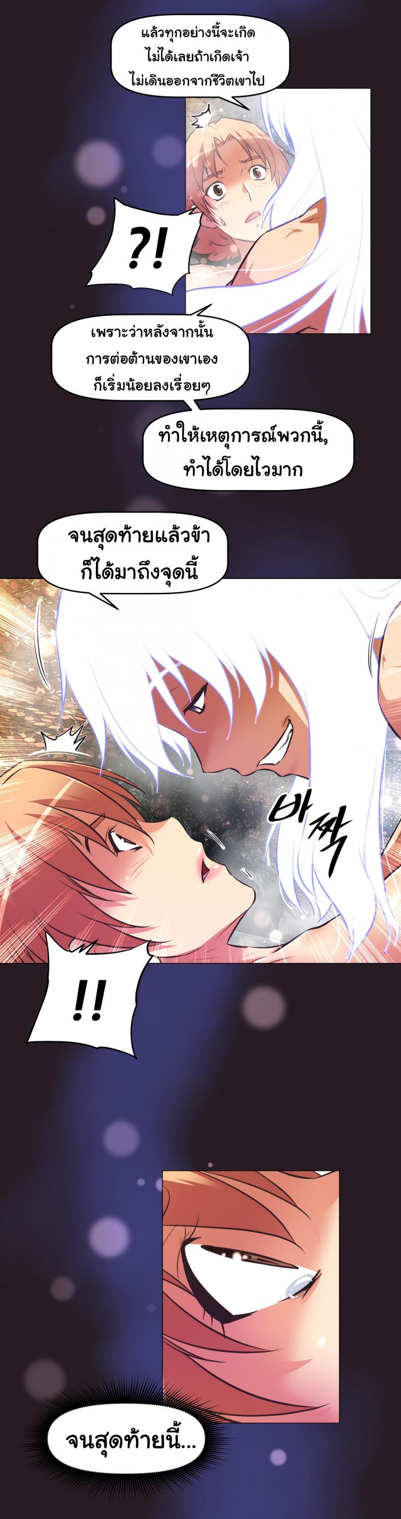 page-33