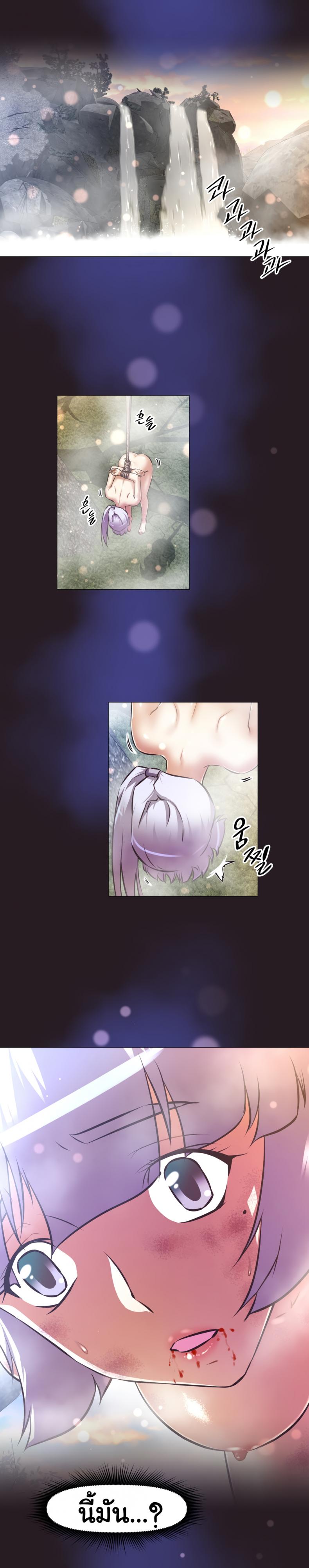 page-22