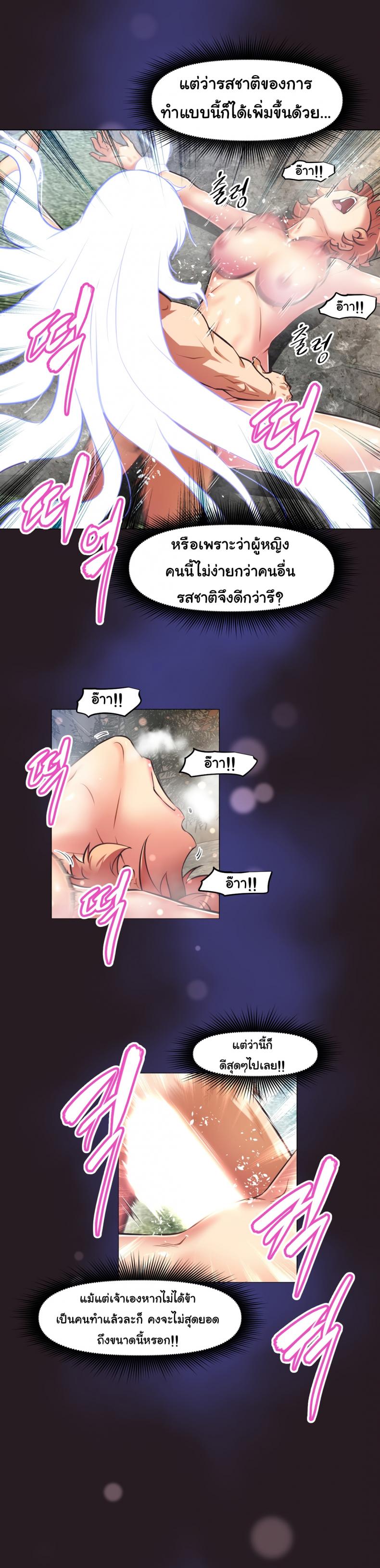 page-16