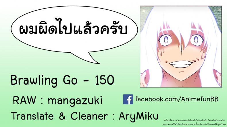 page-35