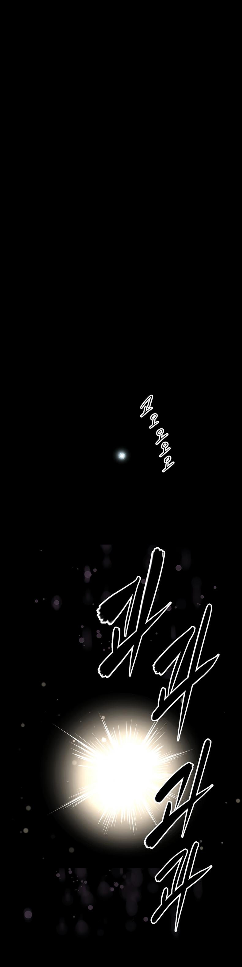 page-32